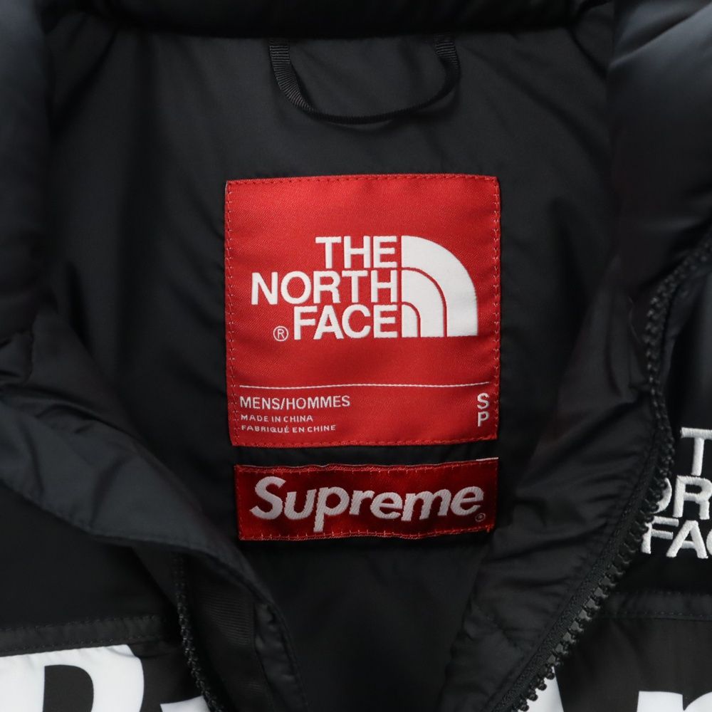 SUPREME (シュプリーム) 15AW ×THE NORTH FACE Nuptse Jacket By Any  