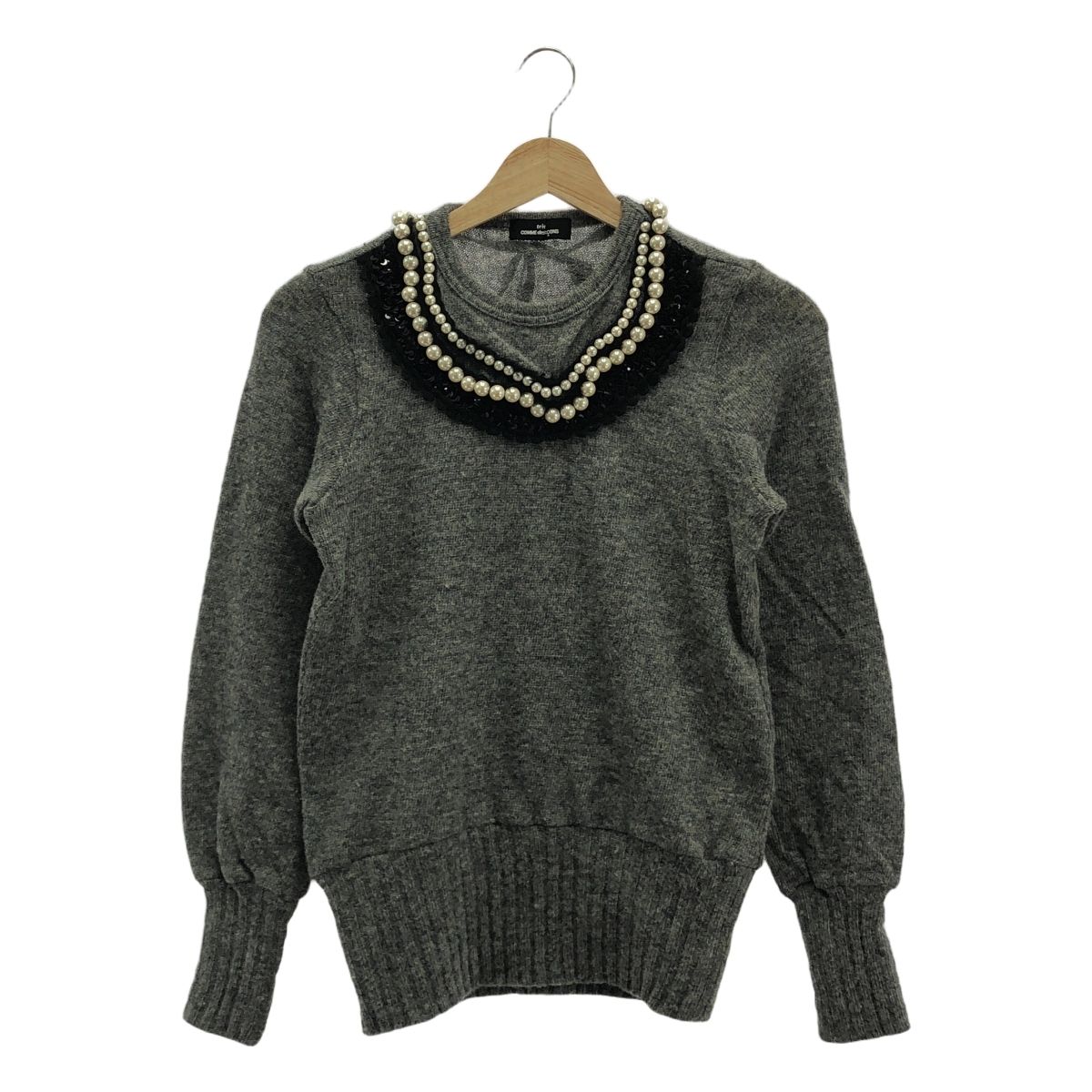 tricot COMME des GARCONS | トリココムデギャルソン | 2006AW | ウール パール スパンコール ニット | F | グレー | レディース