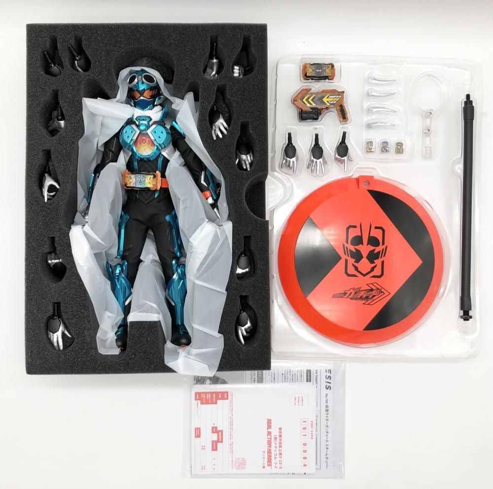 RAH GENESIS 仮面ライダーガッチャード スチームホッパー 中古】開封