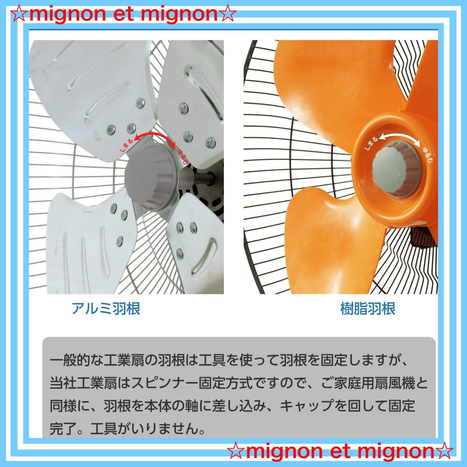 三脚スタンド型 広電