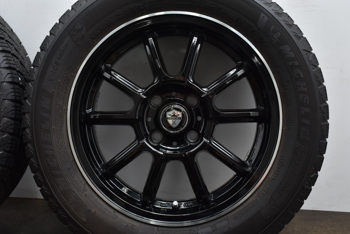 バリ山！185/65R15 ミシュランノートフリードカローラ