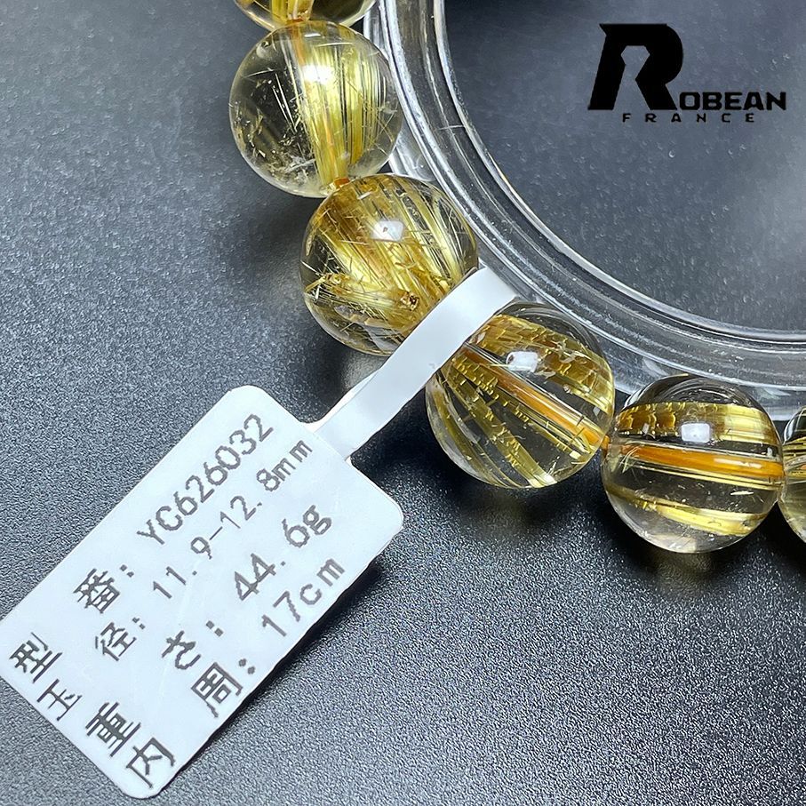 在庫切れ 綺麗 EU製 定価222万円★ROBEAN・タイチンルチル★黄金針水晶 ゴールド ブレスレット 九星開運 天然石 金運 お守り 貴重 幸運 贈り物 ギフト プレゼント 11.9-12.8mm YC626032