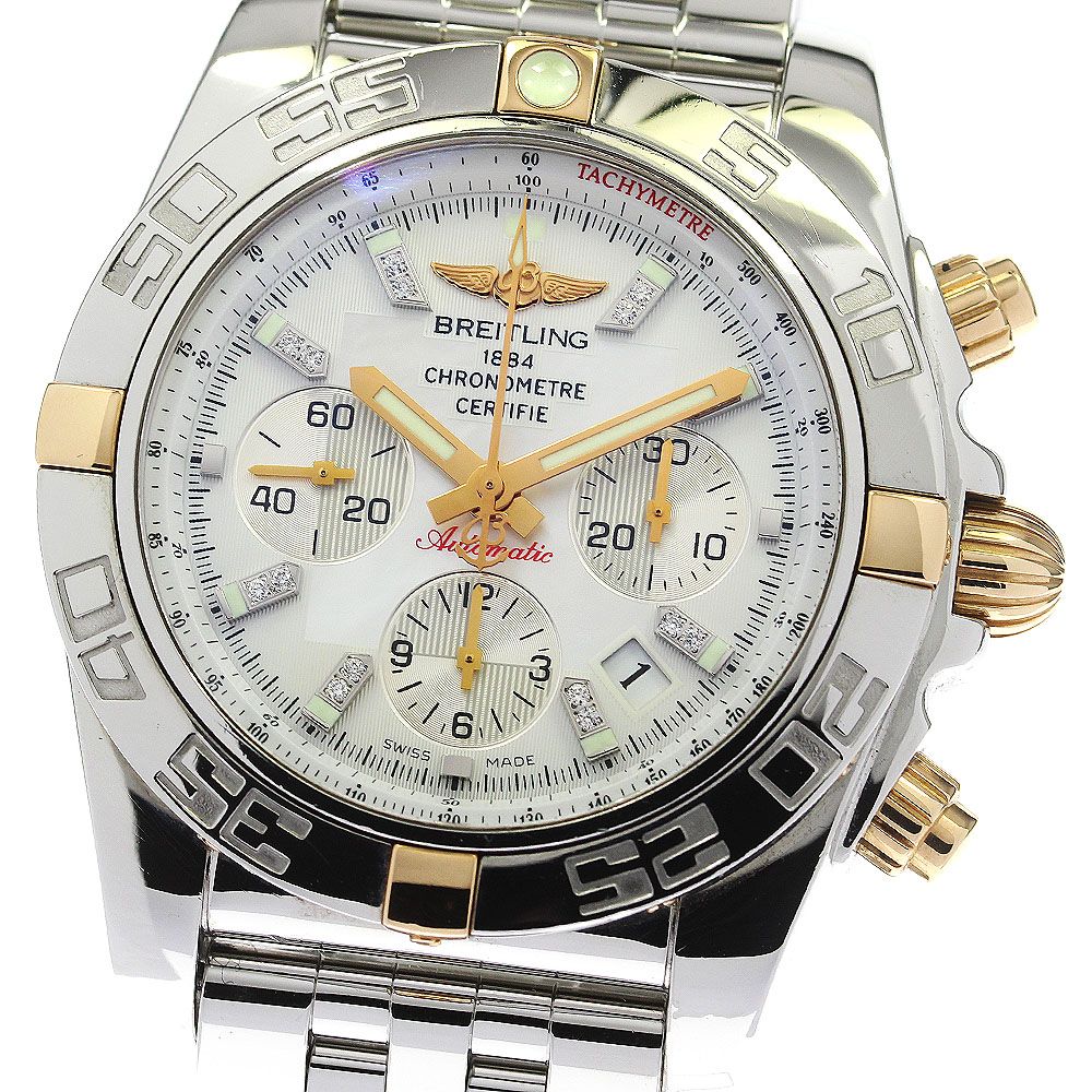 1766年A ドイツ　プロイセン王国ライヒスタラー銀貨フリードリヒス・ボルッスス 1766年A ドイツ プロイセン王国ライヒスタラー銀貨フリードリヒス