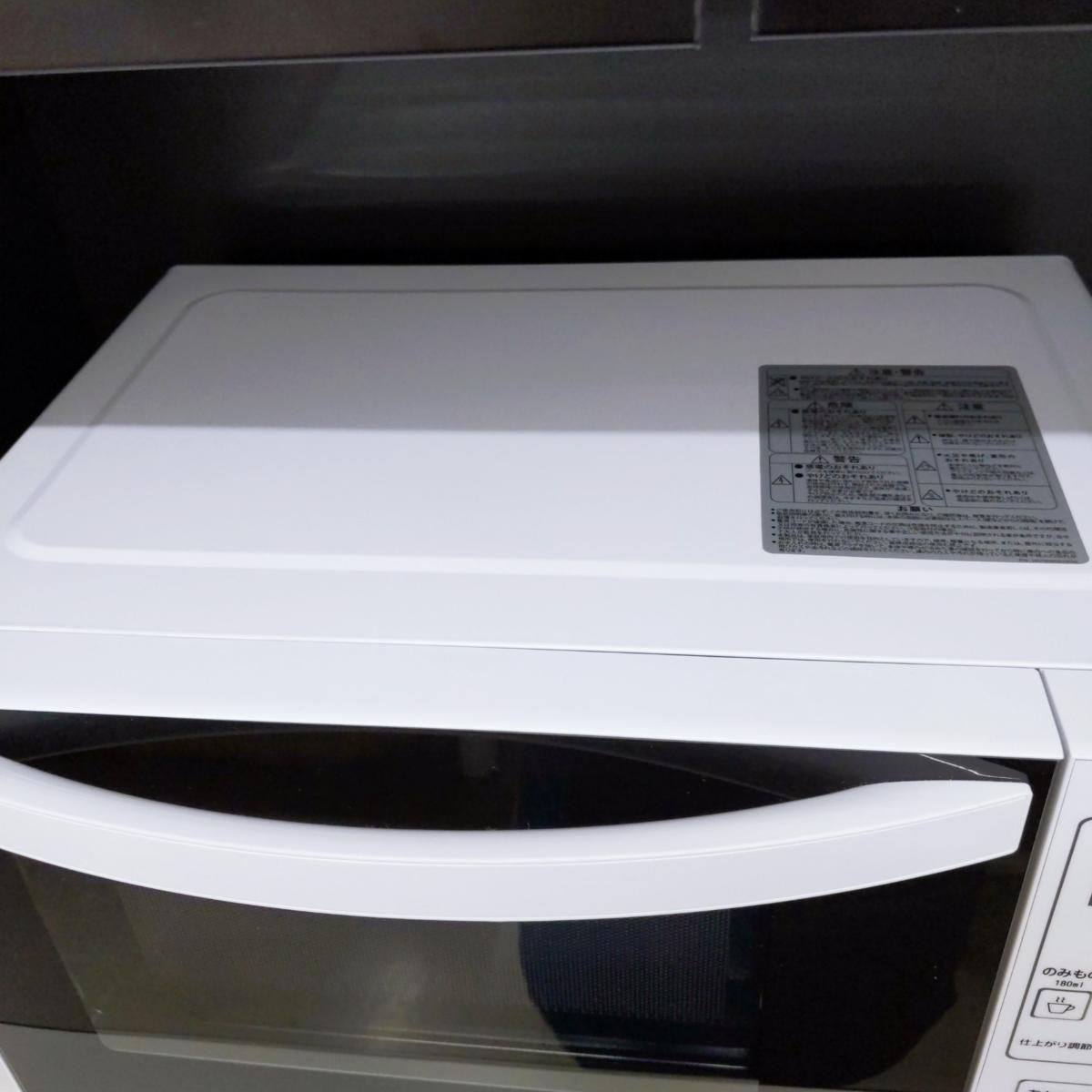極美品Abitelax アビテラックス 2022年式 電子レンジ ARF-206 アビテラックス ARF-206 価格比較 - 価格.com