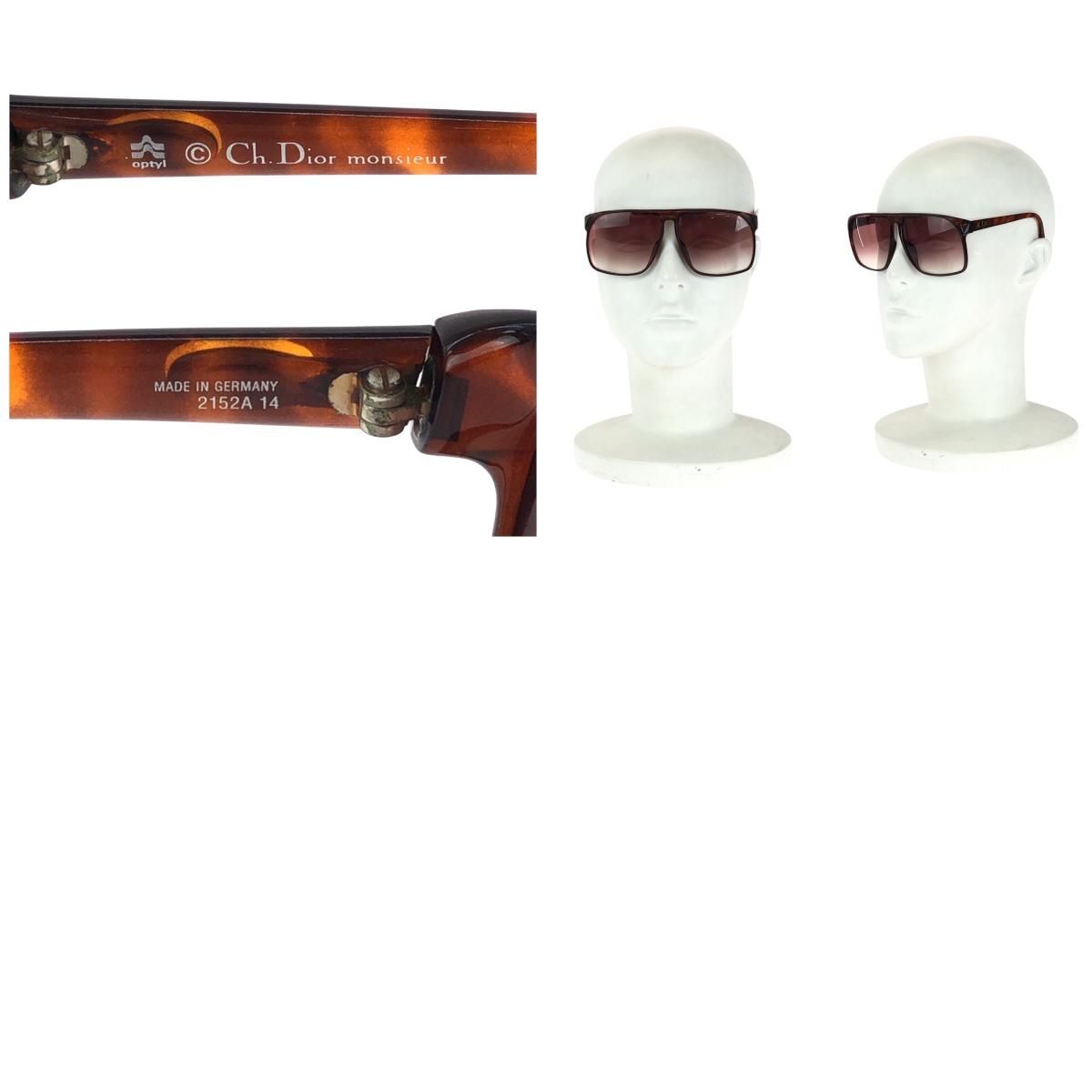 Christian Dior クリスチャンディオール ヴィンテージ ブラウン  