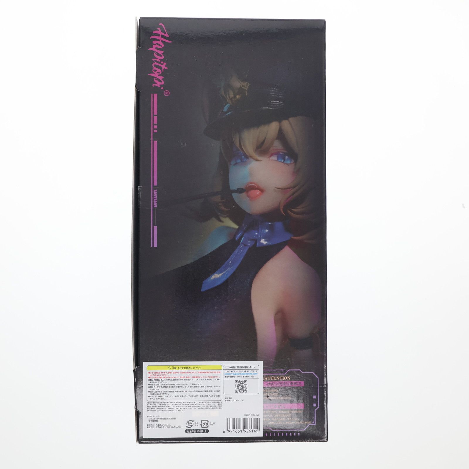 GOOD SMILE COMPANY - 女性警察官 (じょせいけいさつかん) 1/6 完成品 フィギュア 大漫匠Animester(アニメスター)/グッドスマイルカンパニー ヨドバシ.com - アニメスター ANIMESTER 大漫匠Animester