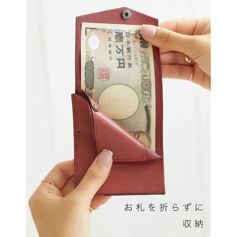 アブラサス 小さい財布