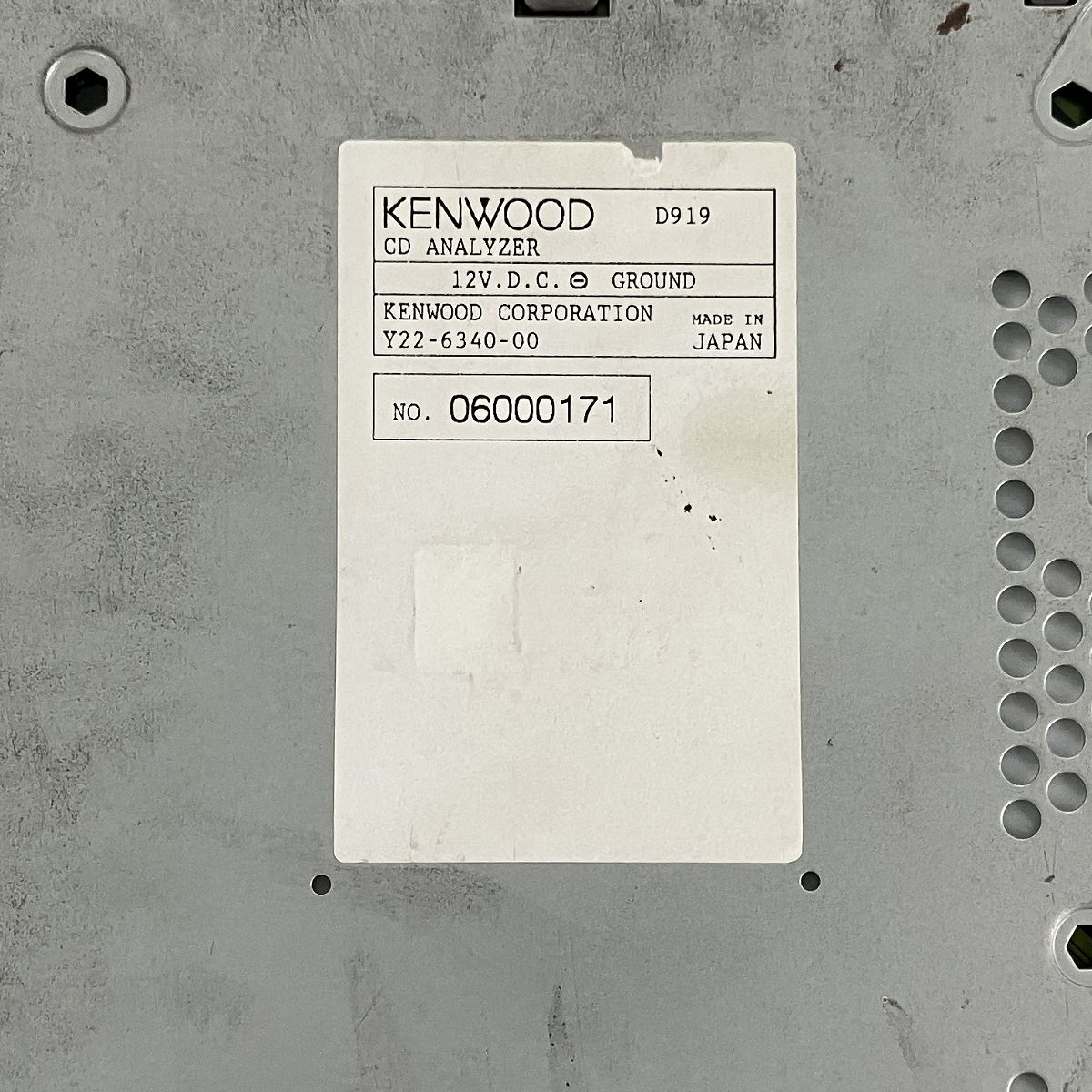 KENWOOD カーオーディオ 2台セット M919/D919 中古 Y10138490 - メルカリ