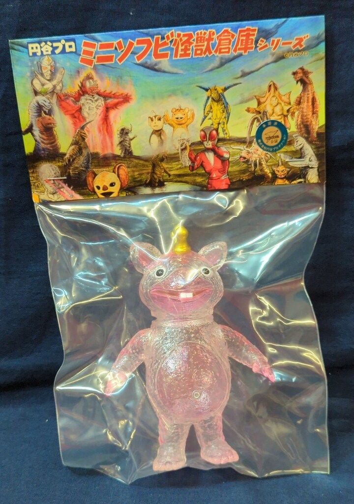 円谷プロ　ミニソフビ怪獣倉庫シリーズ　 怪獣ブースカ Amazon.co.jp: 円谷プロ ミニソフビ怪獣倉庫シリーズ 怪獣