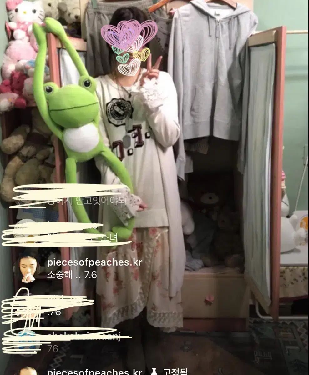 カモメサン SAN コーディネートセット