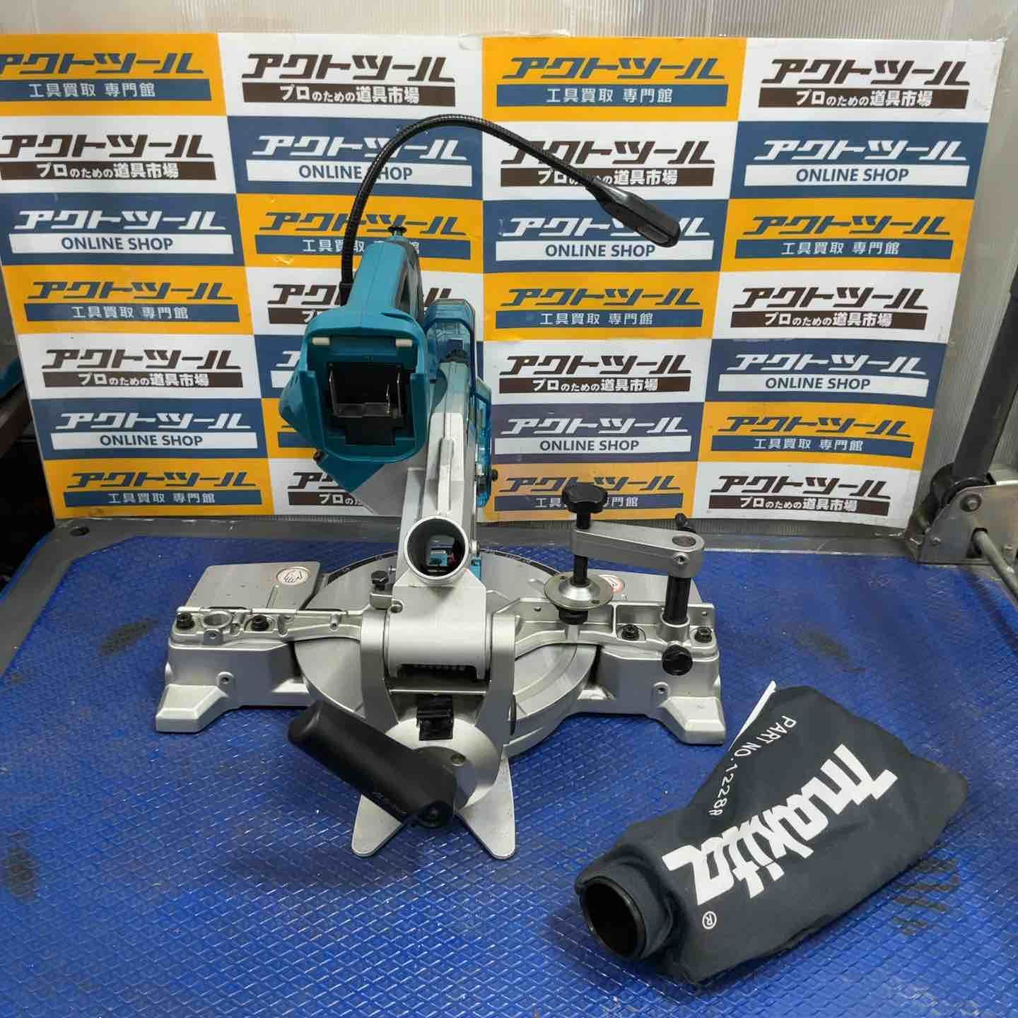 LS600DZ 草加店