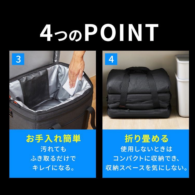 公式 クーラーボックス 大型 40L 保冷力 部活 ソフトクーラーボックス アウトドア クーラーバッグ スポーツ 保冷バッグ キャンプ アイリスオーヤマ HUGEL AGSC-40C OLIVEOS_COM_TR