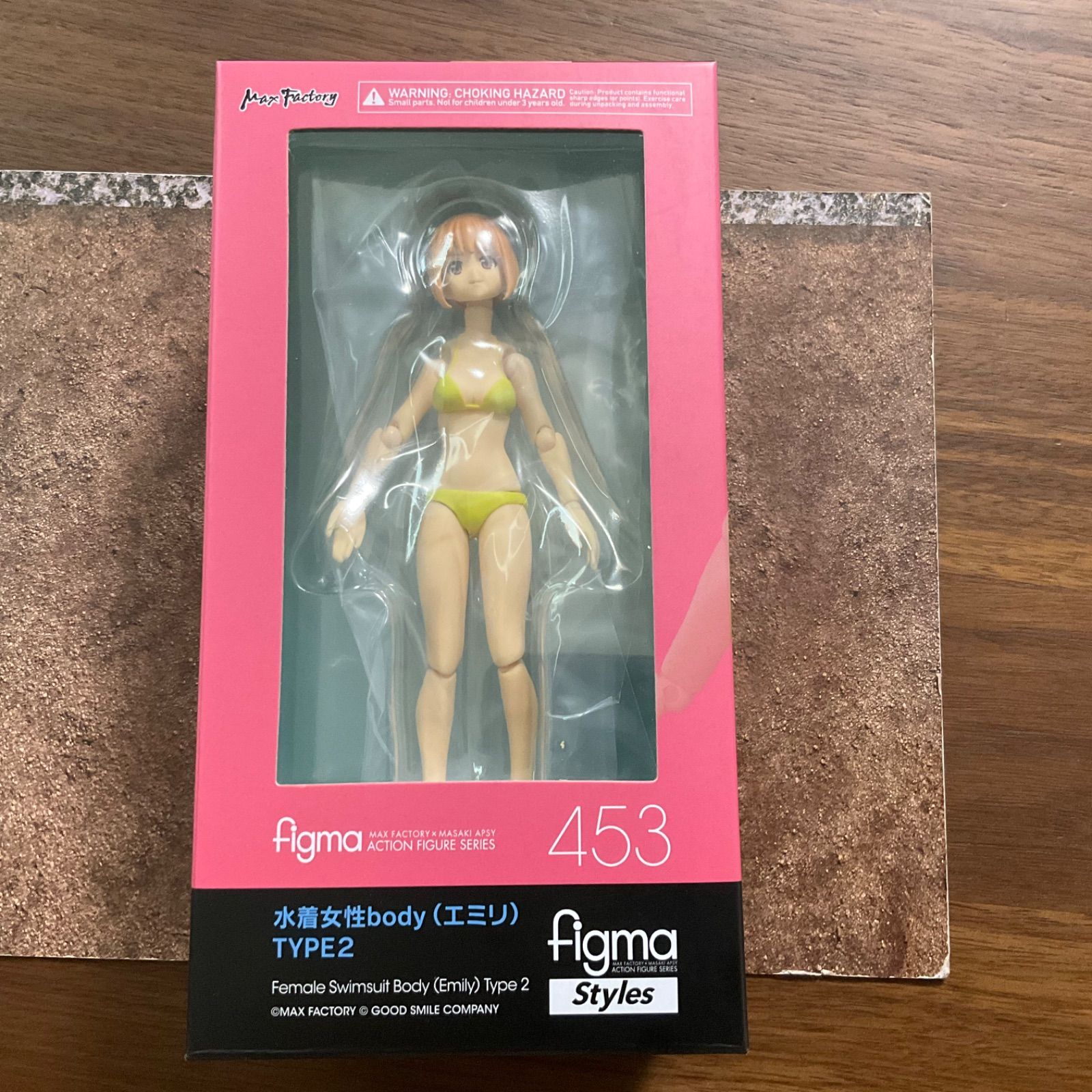 開封品 figma 水着女性body(エミリ) TYPE2バラ売り不可 - メルカリ