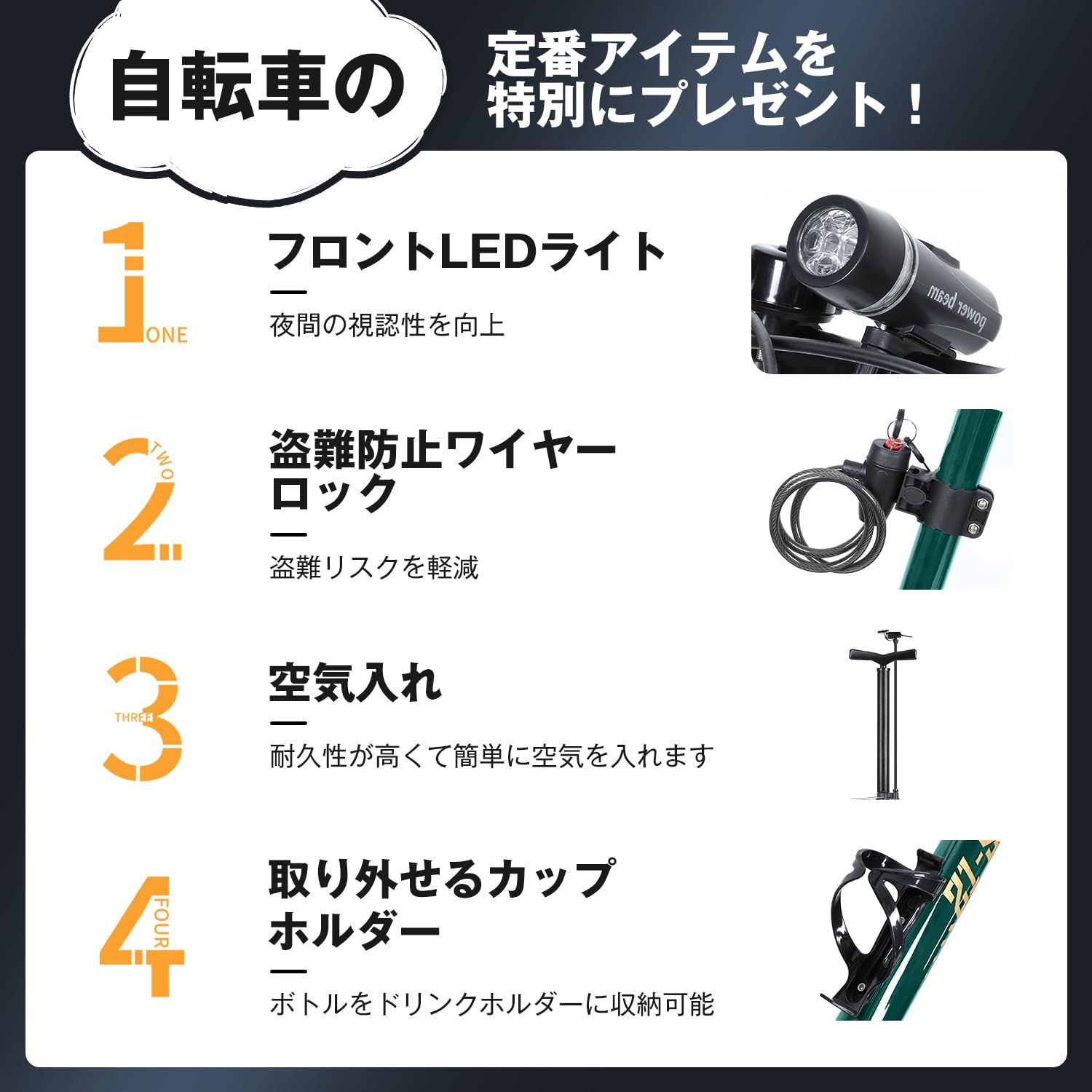 大 27インチ相当 軽量 700C 高炭素鋼フレーム クロスバイク クロスバイク 空気入れ付き 前後泥除け完備 ワイヤーロック 21段変速ギア ライト 反射板 シマノ変速機 マウンテンバイク 男女兼用 通勤 自転車 通学 旅行 Mixiu 街乗り サイクリ BRIGHTFACE_UK