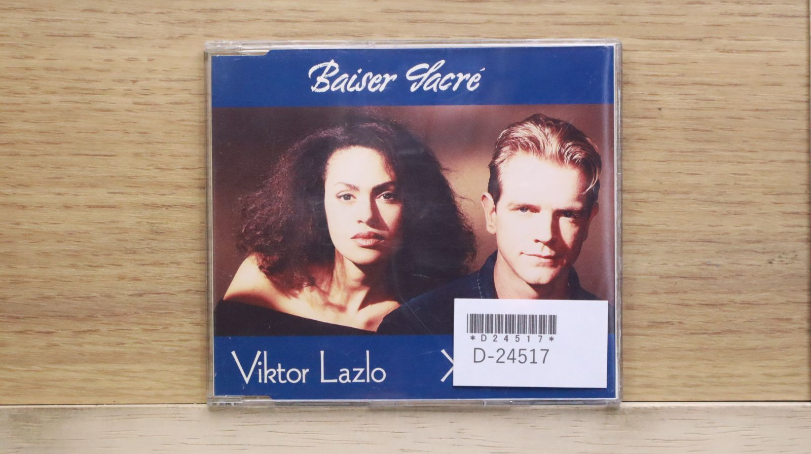 BAISER CDセット 中古CD☆ヴィクター・ラズロ グザヴィエ・ドリュック/Viktor