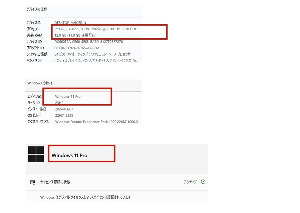 値段重視 生活支援 メモリ12GB SSD 256G 第7世代 Celeron G3965U LIFEBOOK U937S 13.3型FHD液晶 Bluetooth DVD ノードパソコン Windows11