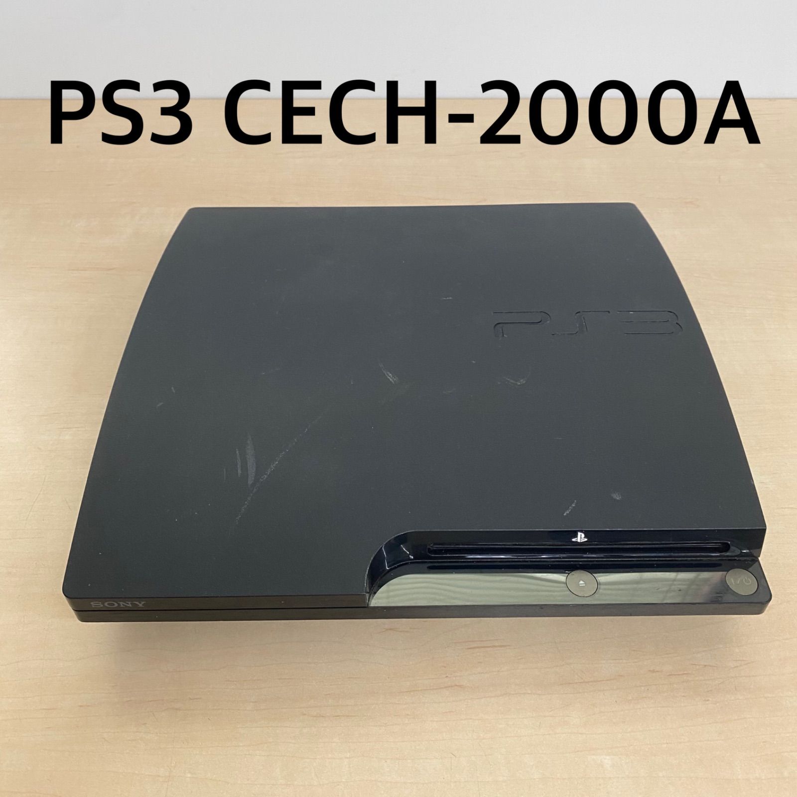 PlayStation3 PS3 SONY CECH-2000A 本体 ジャンク品