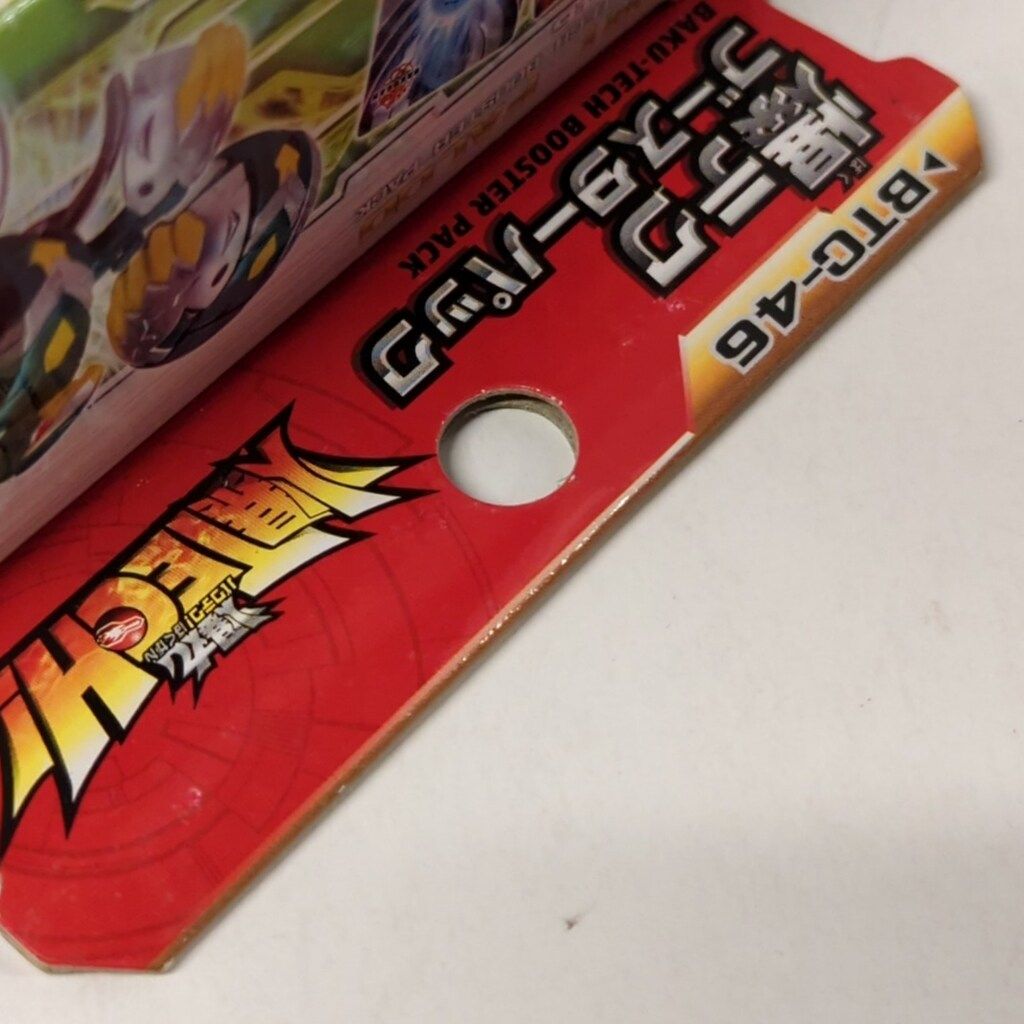 セガトイズ 爆テクブースターパック 爆TECH!爆丸 翼ファルコ