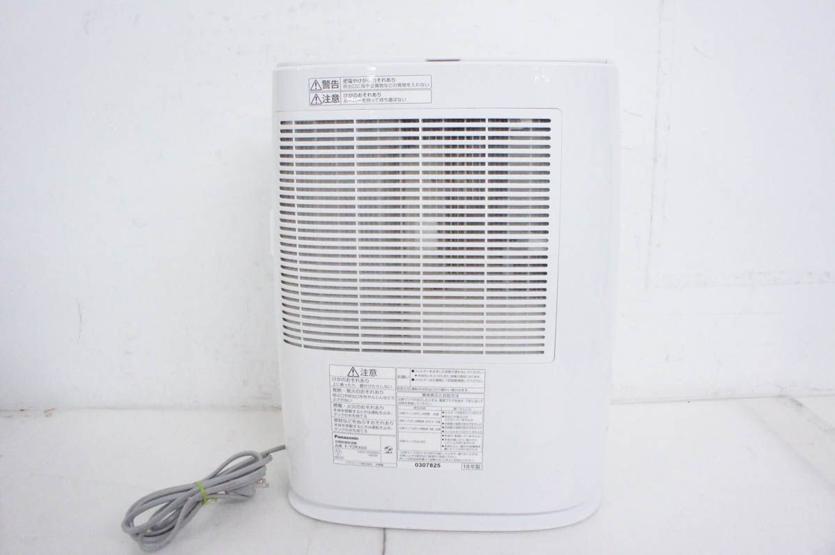 【中古品】除湿乾燥機 パナソニック F-YZJX60 Amazon | パナソニック 衣類乾燥除湿機 ナノイー搭載 デシカント