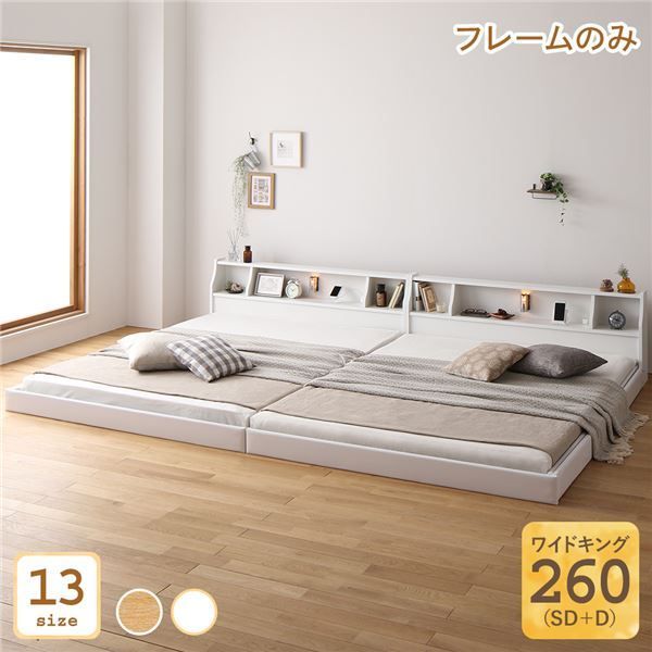 パラビオACセラム サイスペシャルプログラムセット 宇都宮ヤクルト販売株式会社（公式ホームページ）