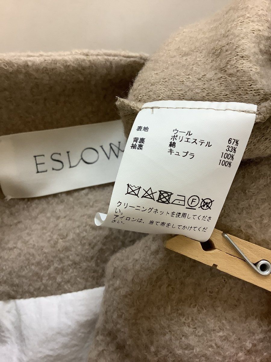 パイル調の生地