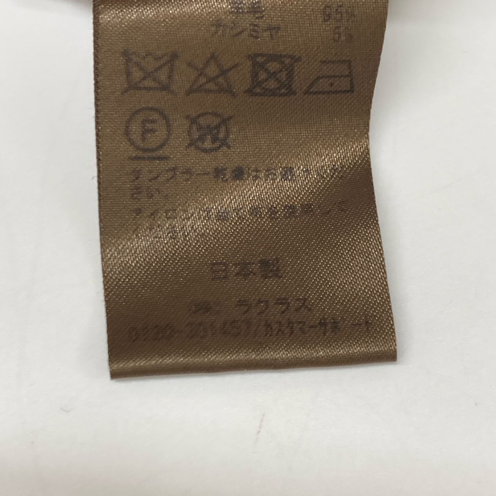 表記なし