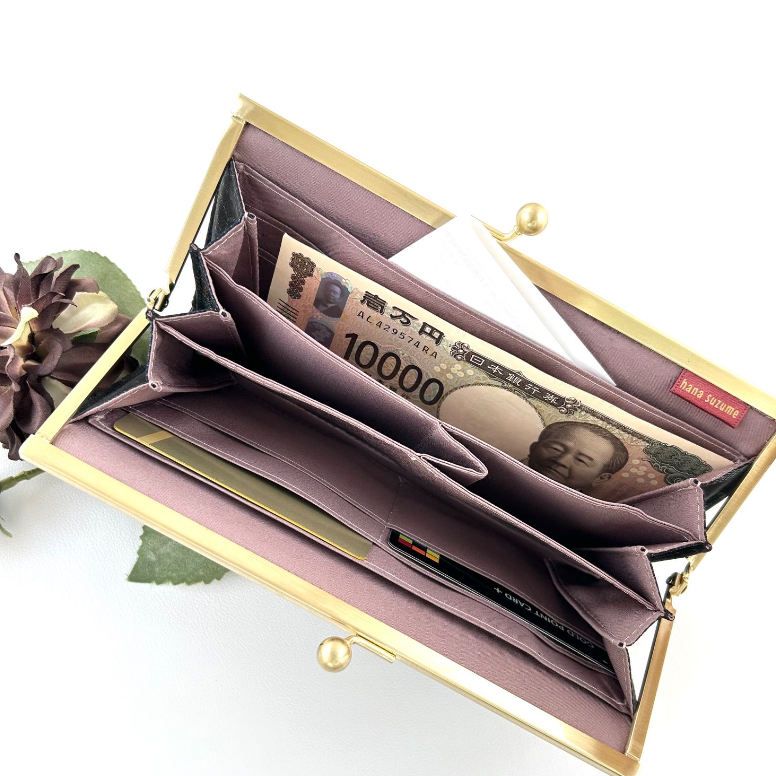 Long Wallet