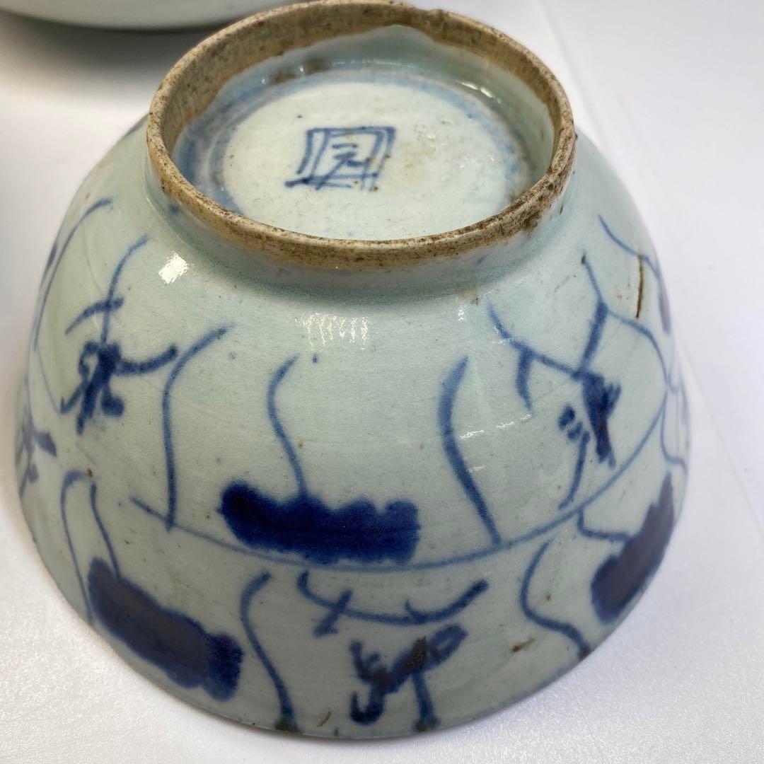 中国民国時代 魚図鉢等3点 東さ6-0805① 中国民国時代