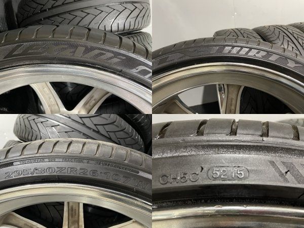 LEXANI LX-THIRTY 295/30ZR26】夏タイヤ【LEXANI 26インチ 10J5HPCD150