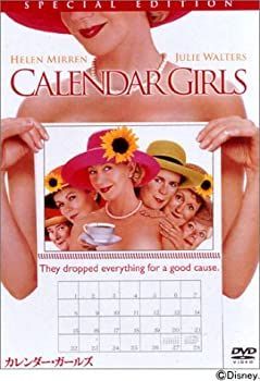 【】(非常に良い)カレンダー・ガールズ 特別版 [DVD]