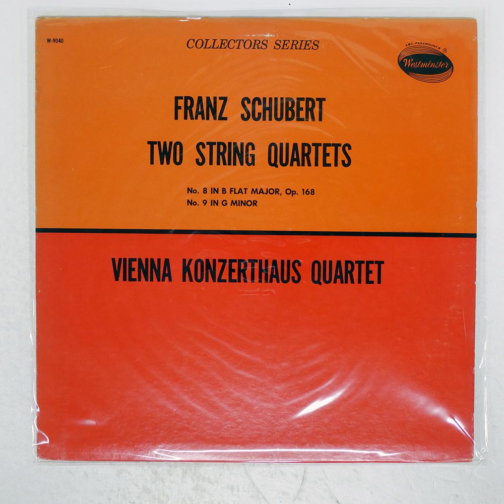 米 US盤 シュトゥットガルトソロイスツ/TWO STRING QUARTETS