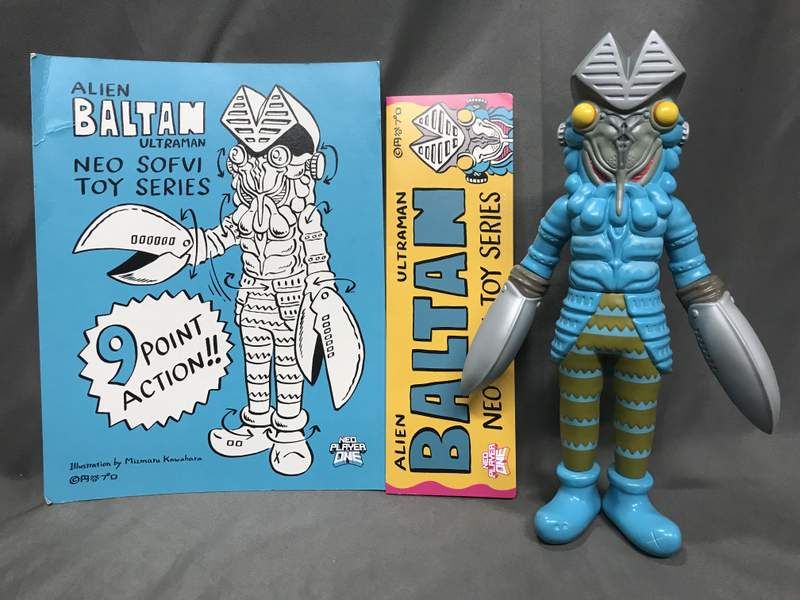NEO PLAYER ONE NEO SOFVI TOY SERIES バルタン星人