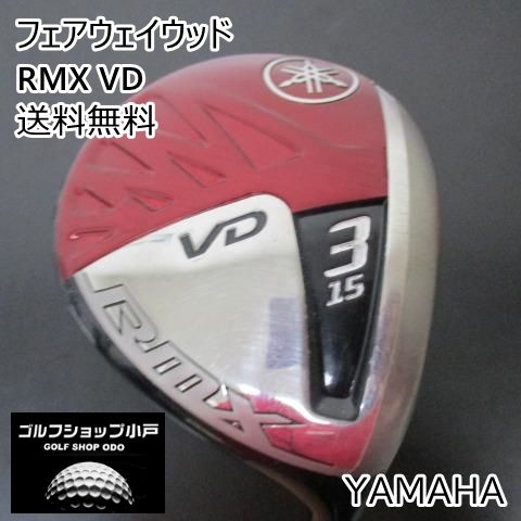 フェアウェイウッド ヤマハ RMX VD/Diamana YR f/R/15[2423]