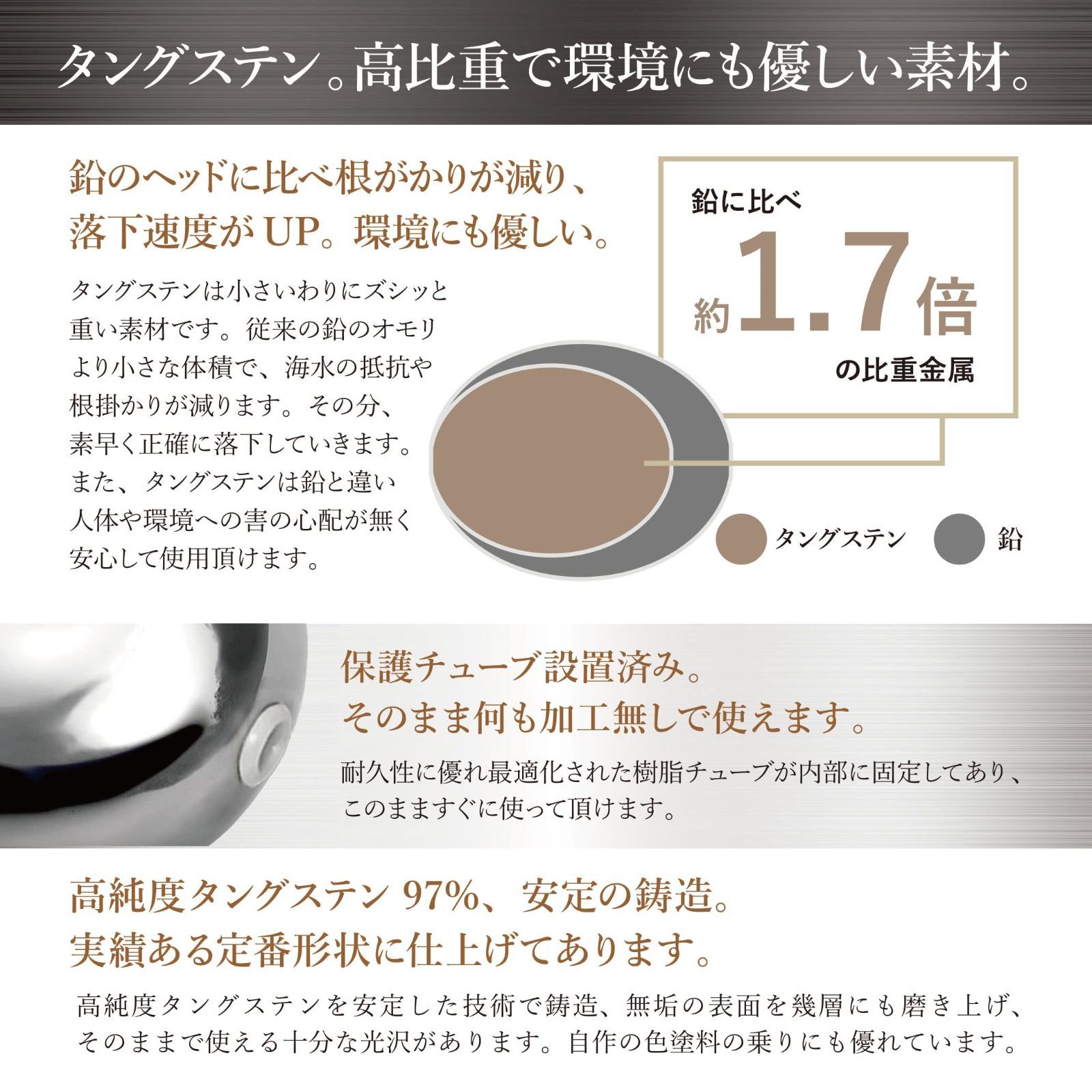 人気