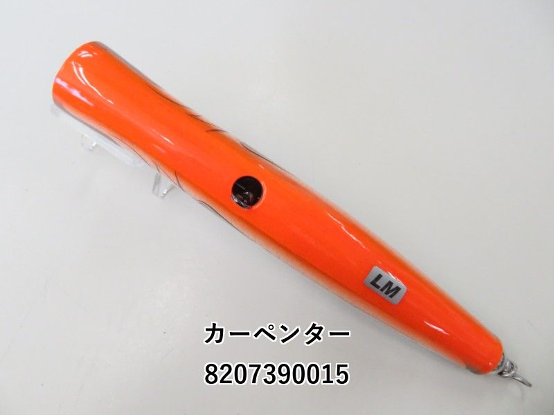 カーペンター ガラム 75-190 (02-8207390015) - メルカリ