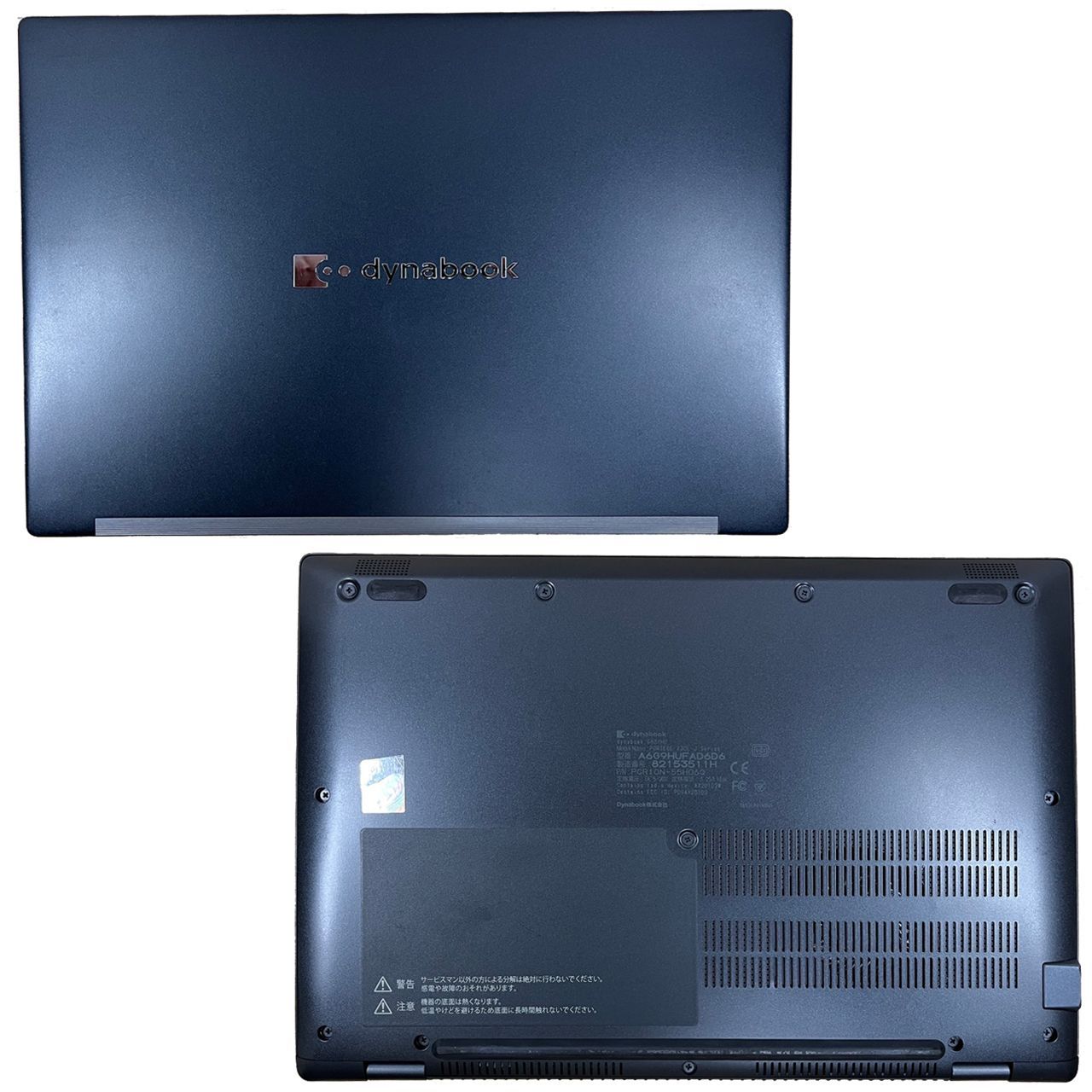 東芝 dynabook G83/HU 軽量860g Core-i5 16GB 256GB Win11 - メルカリ