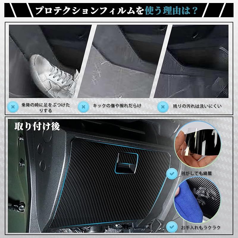 ジムニー ruiya スズキ 新型 専用 JB64 | ラゲッジマット : jb64 jb74