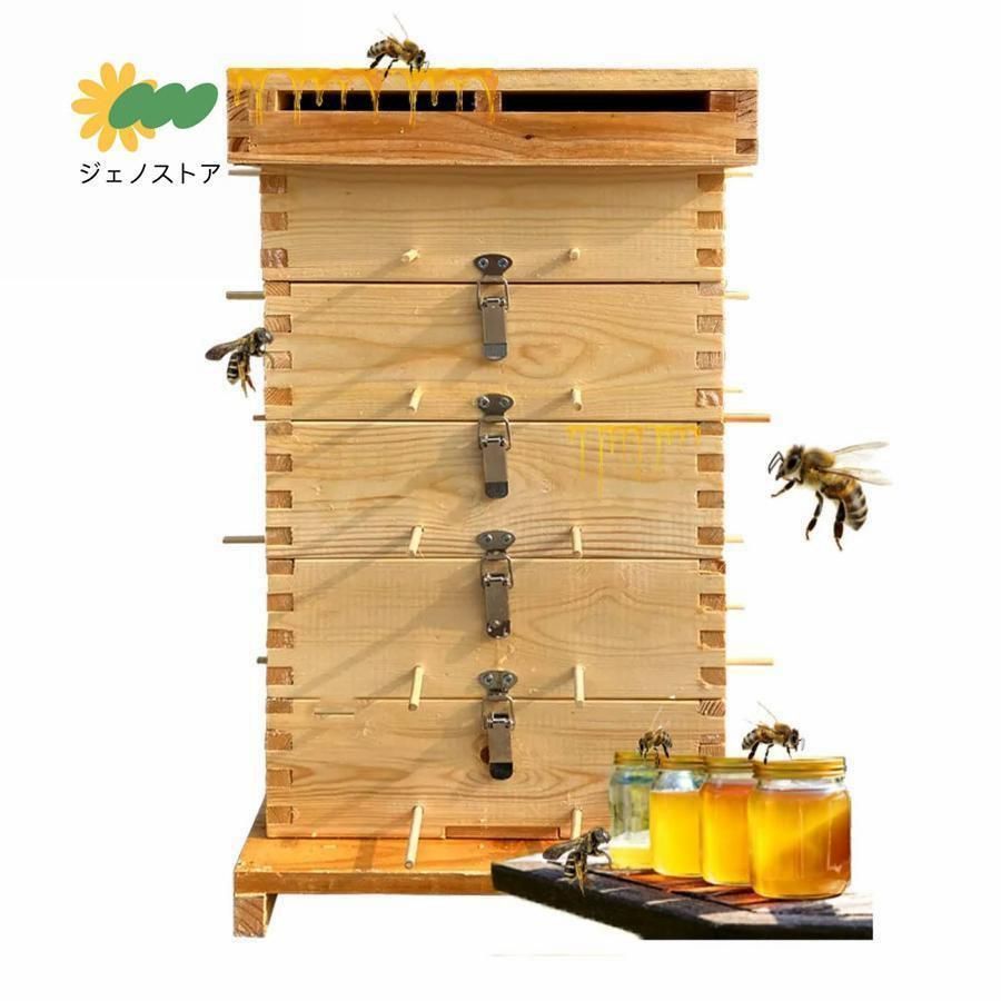5階 蜜蜂巣箱 ミツバチ 巣箱 杉材養蜂箱キット 焼彩仕上