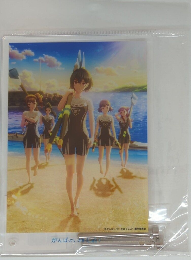 Overglad がんばっていきまっしょい アクリルパネルスタンド キー