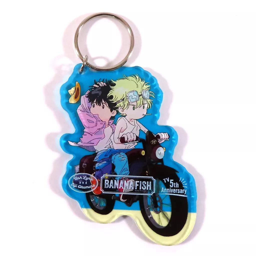 中古】キーホルダー アッシュ・リンクス＆奥村英二 アクリル