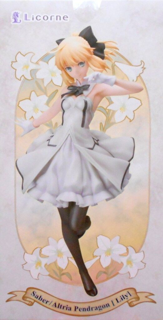 リコルヌ セイバー/アルトリア・ペンドラゴン[リリィ]