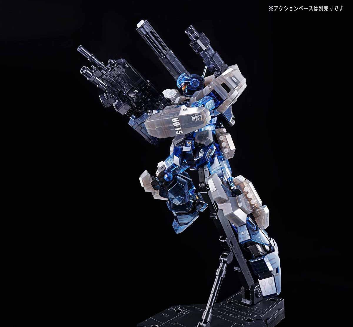 BANDAI - MG 未開封　ジェスタキャノン　限定カラー　送料無料　ガンプラ 送料無料☆匿名配送☆新品】イベント限定 MG 1/100 ジェスタ