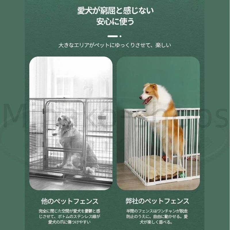10~16枚 犬用