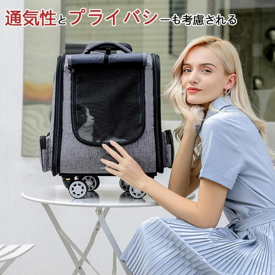 ペットキャリー リュック
