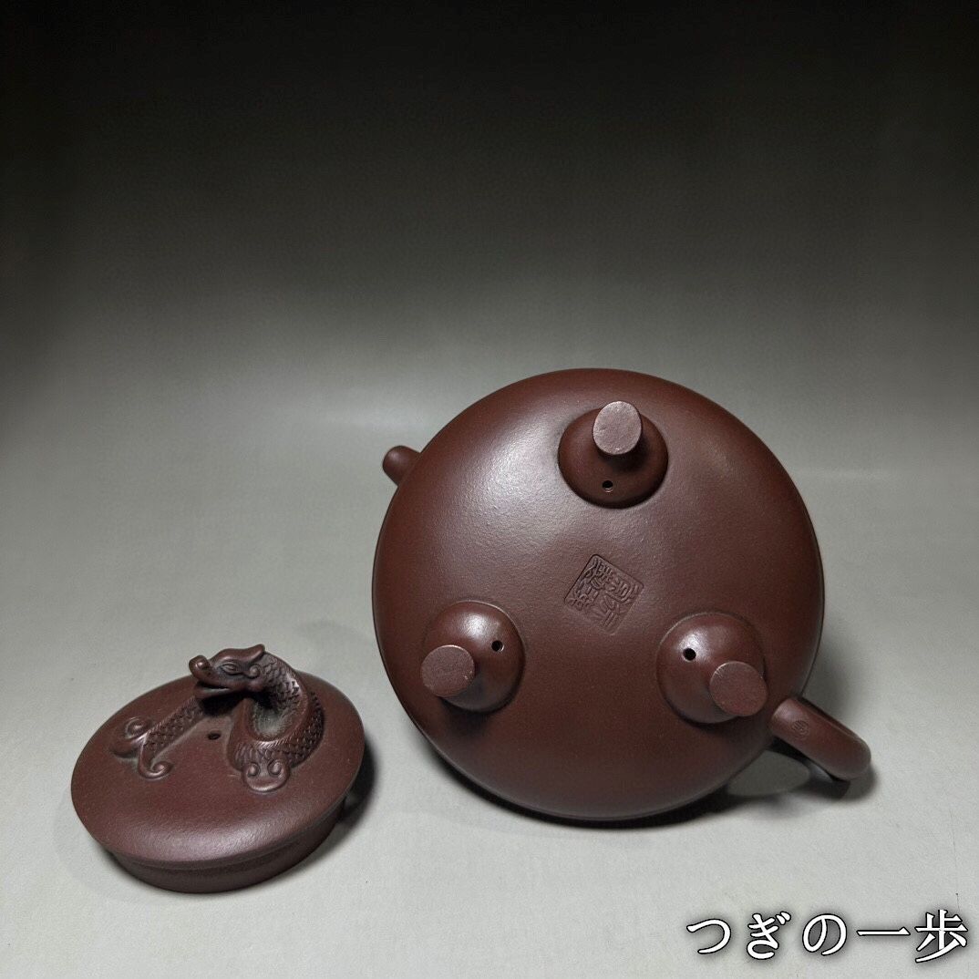 宜興紫砂壷 徐漢棠