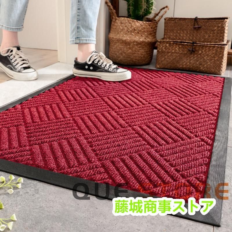 エントランスマット 耐