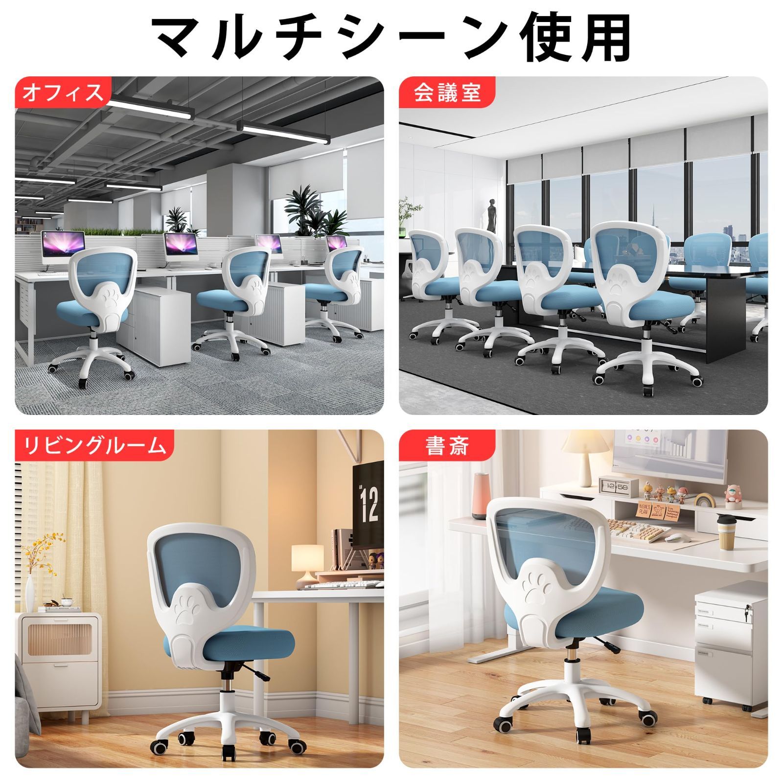 コンパクト 通気性強い