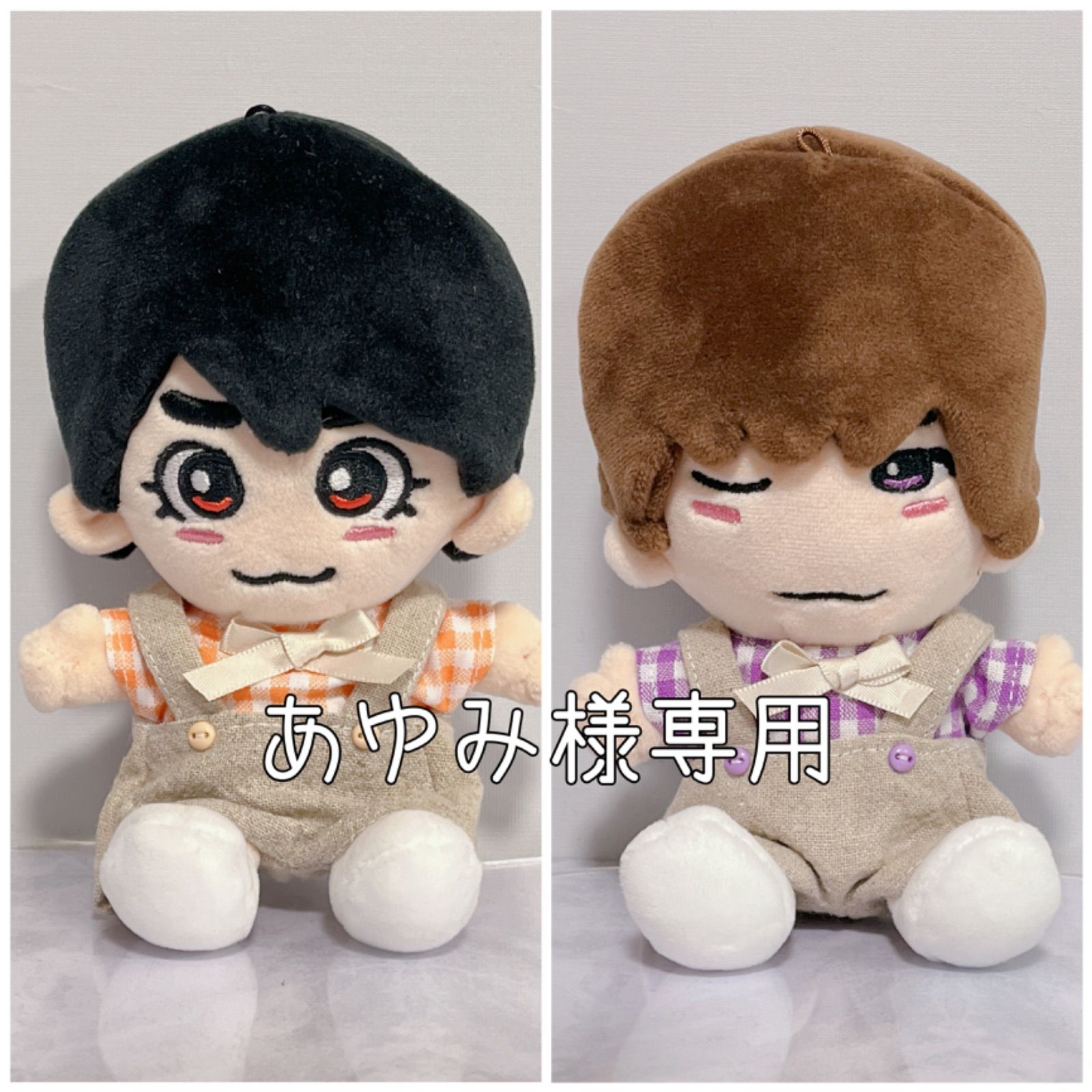 専用AYumi あゆみ様専用 ayumi様専用 あゆみ様専用 だいあゆむ様専用 アユミ様専用