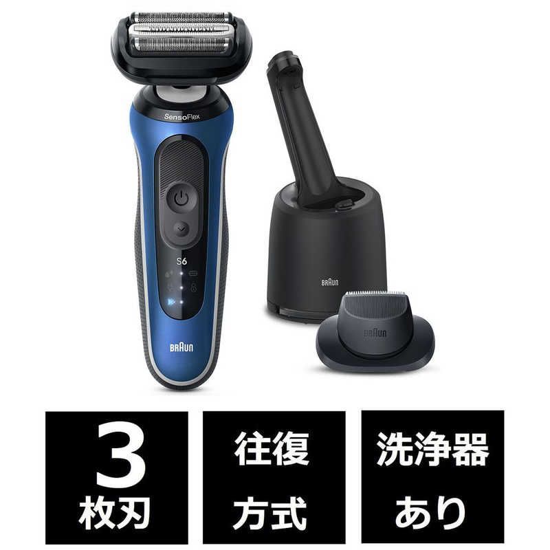 ブラウン 電気シェーバー シリーズ6【洗浄機付モデル/キワぞりトリマー】