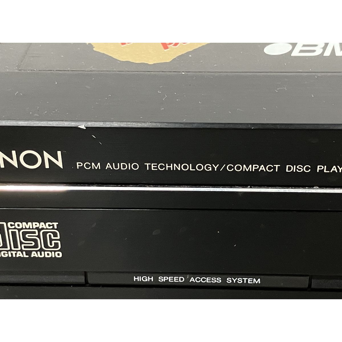 DENON DCD